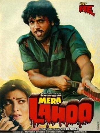 Mera Lahoo film afişi