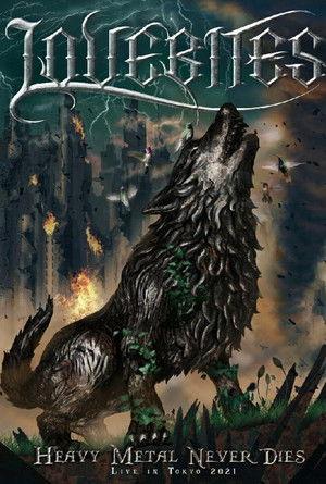 LOVEBITES - Heavy Metal Never Dies - Live In Tokyo 2021 film afişi