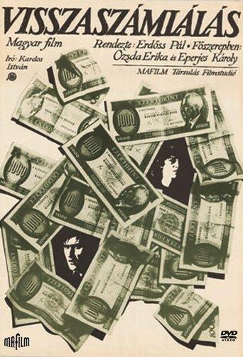 Countdown film afişi