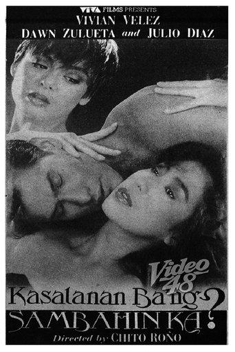 Is It a Sin to Worship You? film afişi