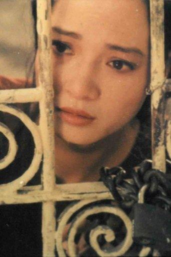 A Love Trap film afişi