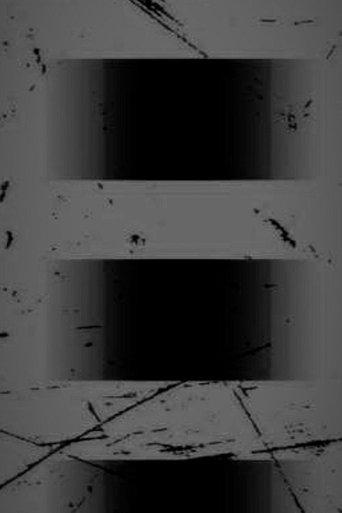 The Street film afişi