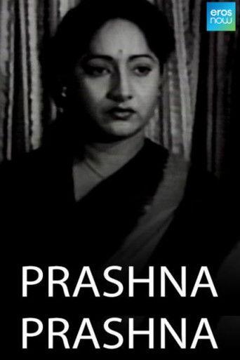 Prashna film afişi