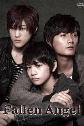 フォールン・エンジェル dizi afişi