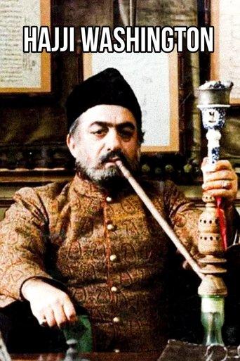 Hajji Washington film afişi