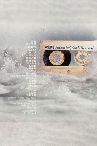 Spa & Treatment film afişi