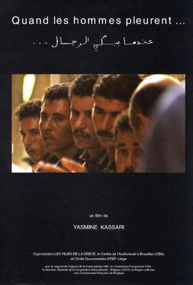 When Men Cry film afişi