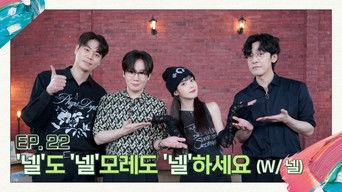 ‘Ending Scene’ IU Live Clip (With NELL)