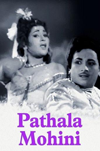Pathala Mohini film afişi