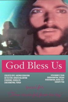 God Bless Us film afişi