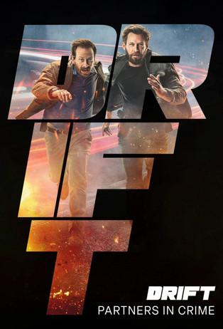 Drift: Partners in Crime dizi afişi