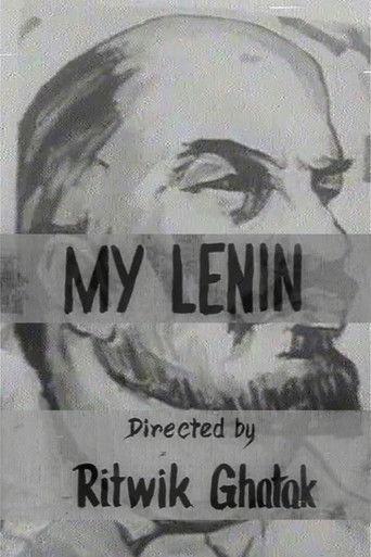 My Lenin film afişi