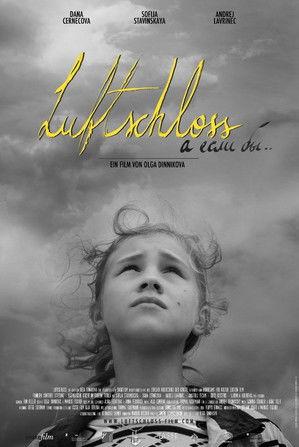 What If.. film afişi