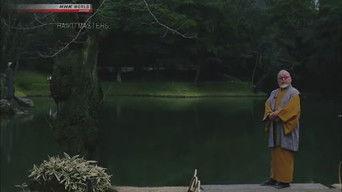 An Introduction to Photo Haiku