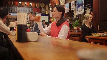 A toast to Showa retro