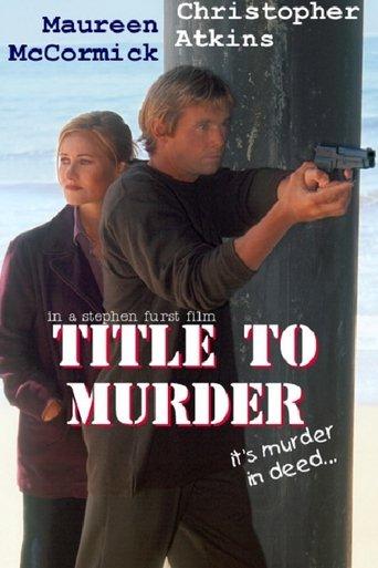 Title to Murder film afişi