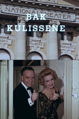 Oslofilm: Bak kulissene film afişi