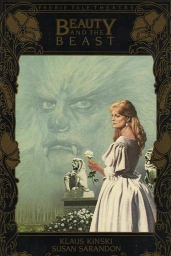 Beauty and the Beast film afişi