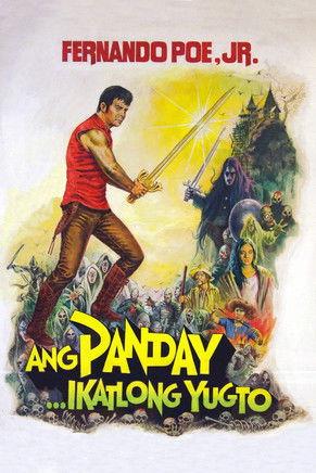 Ang Panday... Ikatlong Yugto film afişi