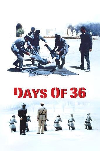 Days of '36 film afişi
