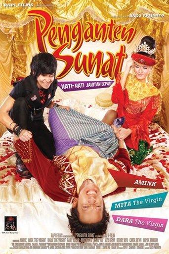 Penganten Sunat film afişi