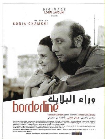 Borderline film afişi