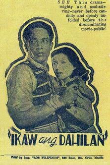 Ikaw ang Dahilan film afişi