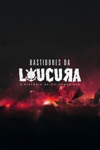 Bastidores da Loucura film afişi