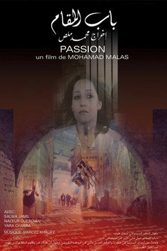 Passion film afişi