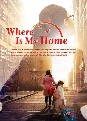 Where Is My Home? film afişi