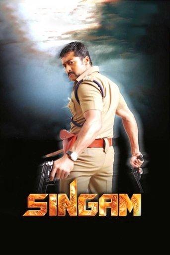 Singam film afişi