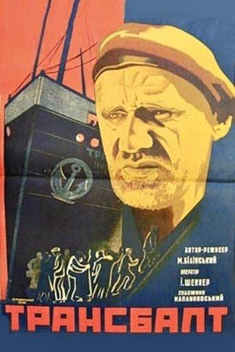 Transbalt film afişi