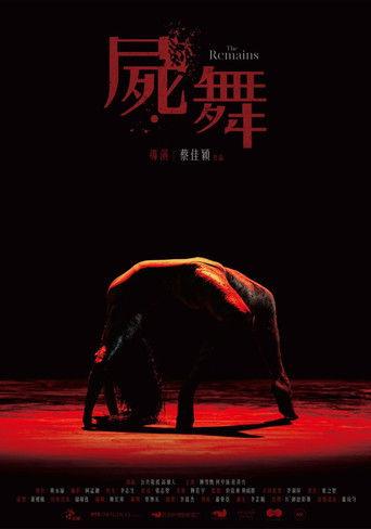 The Remains film afişi