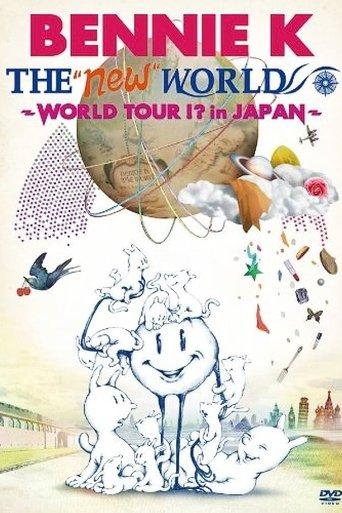 THE "new" WORLD -WORLD TOUR!? in JAPAN- film afişi