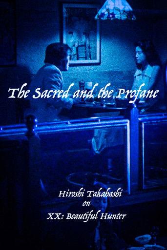 The Sacred and the Profane film afişi