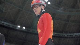 Winter Olympics Dream (12)