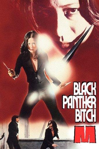Black Panther Bitch M film afişi