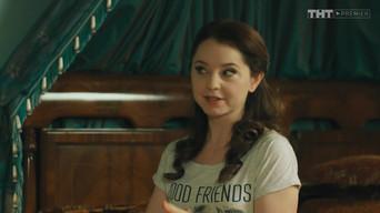 БДСМ для Саши