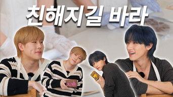 EP.17 Hope You Get Closer