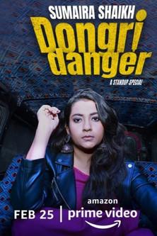 Sumaira Shaikh: Dongri Danger film afişi