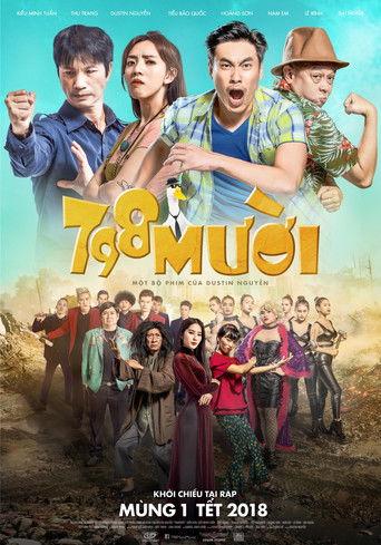 798Muoi film afişi