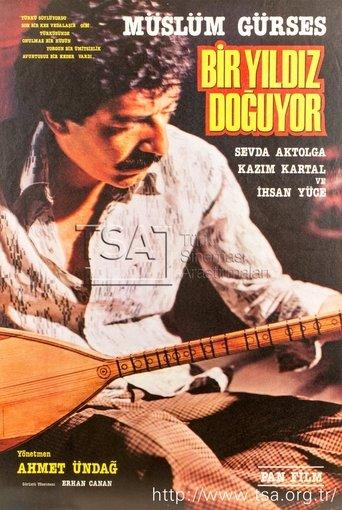 Bir Yıldız Doğuyor film afişi