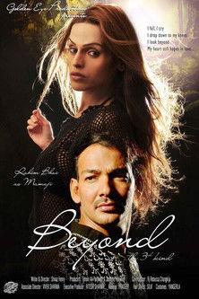 Beyond The Third Kind film afişi