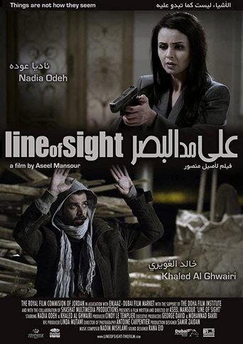 Line of Sight film afişi