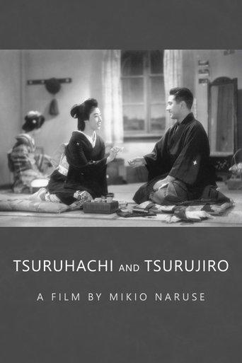 Tsuruhachi and Tsurujiro film afişi