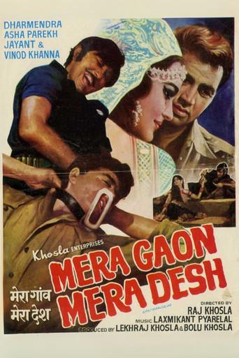 Mera Gaon Mera Desh film afişi