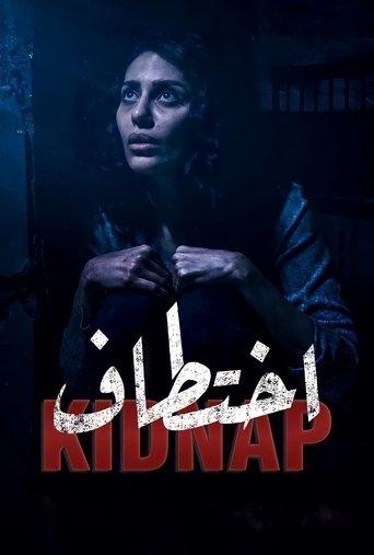 Kidnap dizi afişi