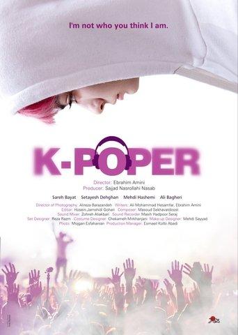 K-Poper film afişi