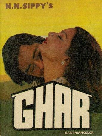 Ghar film afişi