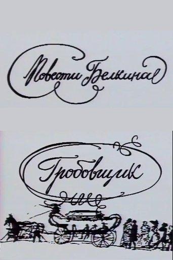 The Belkin Tales: The Undertaker film afişi